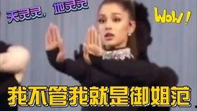 娱乐吃瓜酱在心中,揭秘娱乐圈背后的那些事儿